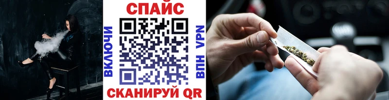 Бутират GHB  Рудня 