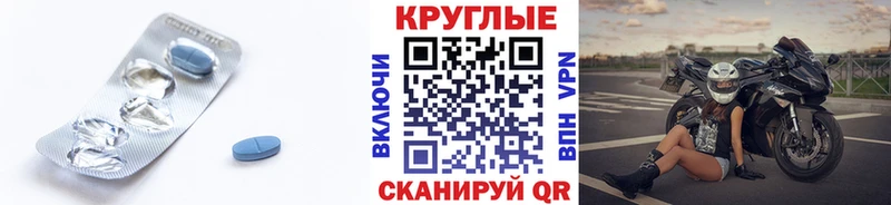 ЭКСТАЗИ XTC  где найти   Рудня 