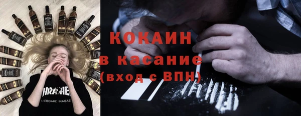 кокс Белоозёрский