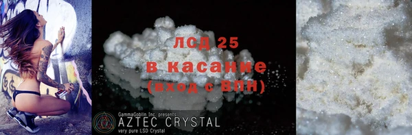 кокс Белоозёрский