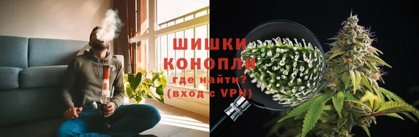 героин Балабаново