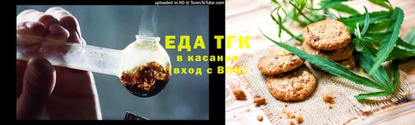 кокс Белоозёрский