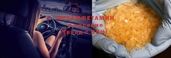 крисы Семилуки
