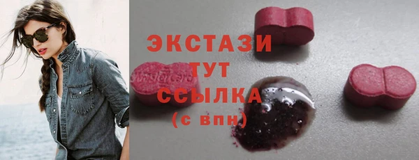 героин Балабаново