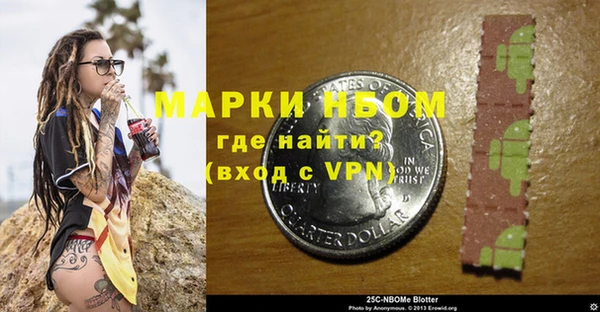 apvp Беломорск