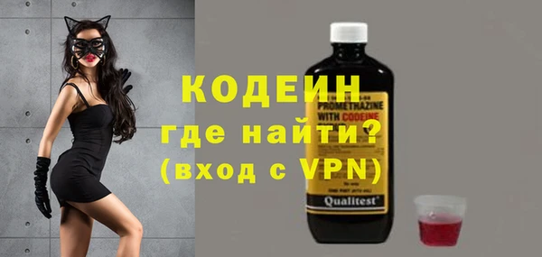 прущая мука Семёнов