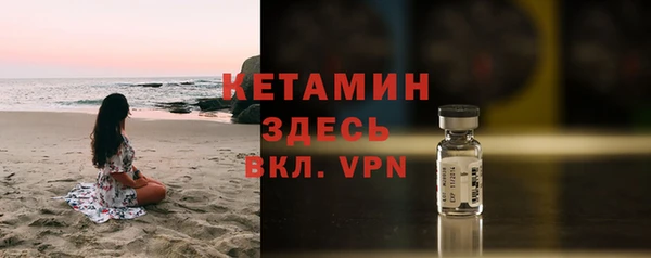 apvp Беломорск