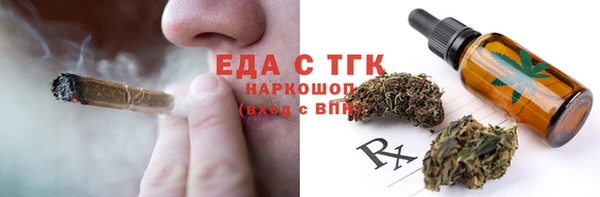 героин Балабаново