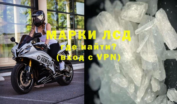 героин Балабаново