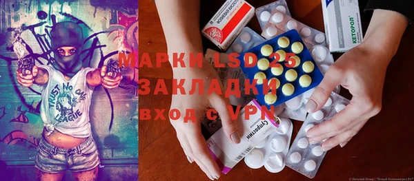 дживик Балахна