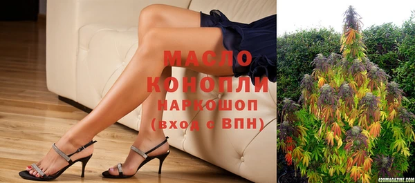 кокс Белоозёрский