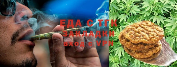 героин Балабаново