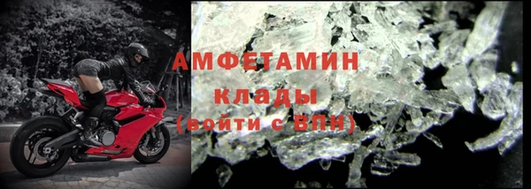 кокс Белоозёрский