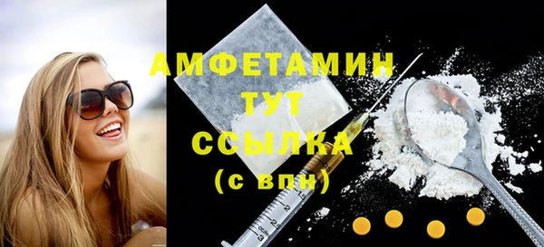 героин Балабаново