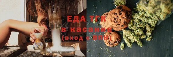 дживик Балахна