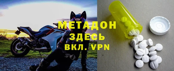 дживик Балахна