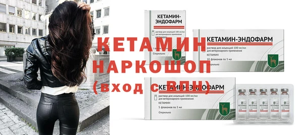 apvp Беломорск