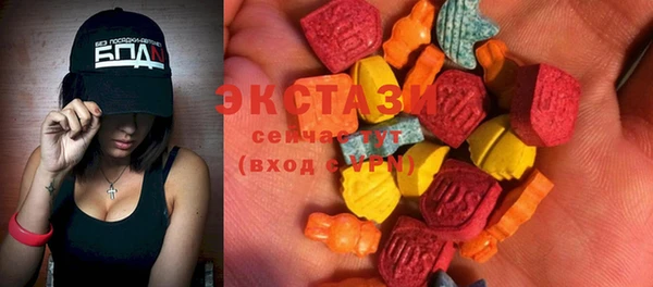крисы Семилуки