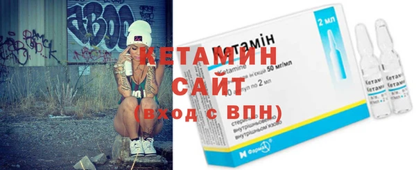 героин Балабаново