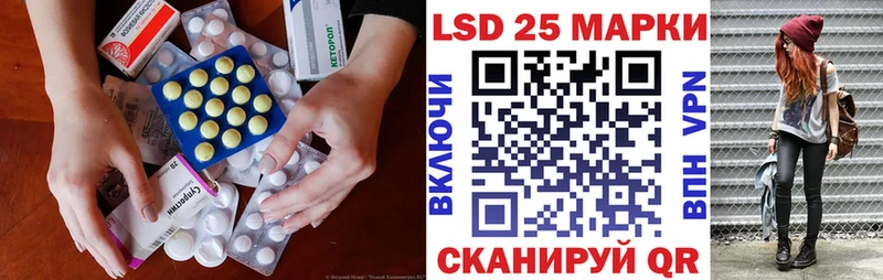 mega   Рудня  Лсд 25 экстази ecstasy  наркотики 