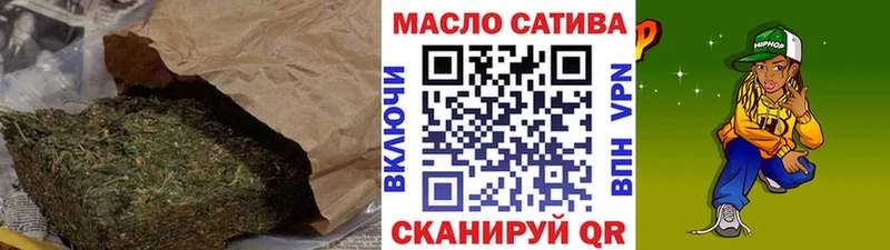 магазин  наркотиков  Рудня  ТГК Wax 