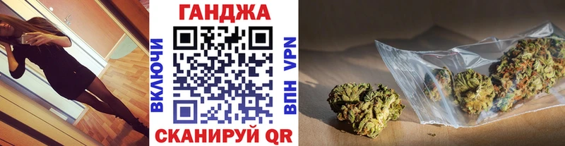 Каннабис ГИДРОПОН магазин Рудня